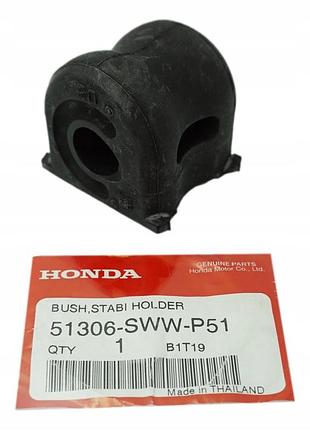 Втулка стабилизатора переднего honda cr-v, 51306swwp51