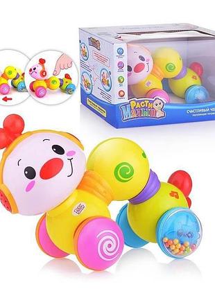 Музыкальная игрушка play smart счастливый червячок (7668)