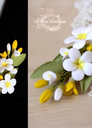 Бутоньерка для жениха или свидетеля "плюмерии с листиками"