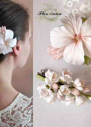 Комплект заколок ручной работы "белые тропики". украшения для волос с цветами. свадебная прическа