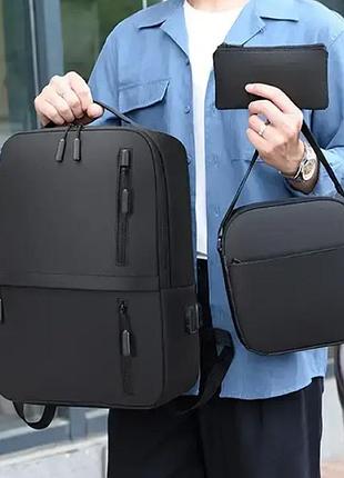 Мужской набор 3в1 jingpin. мужской рюкзак, сумка мессенджер, кошелек. мужской городской рюкзак.