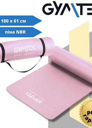 Коврик (мат) для йоги и фитнеса gymtek nbr 1,5 см розовый