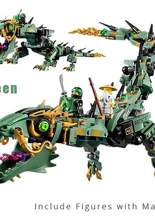 Уценка конструктор набор фигурки боевой зеленый дракон ниндзяго ninjago в коробке 592 деталей примята коробка