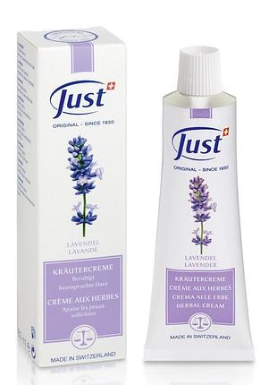 Протизапальний крем юст/just лаванда / lavanda, 60 мл