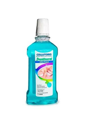 Ополаскиватель для ротовой полости denthoral dentifricio свежее дыхание (без спирта), 500 мл