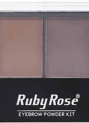 Тіні для повік тени для бровей + праймер "ruby rose" 01