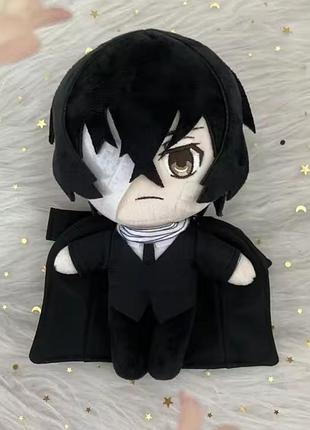 Дазай 22 см мягкая игрушка осаму бродячие псы dazai osamu bungou stray dogs