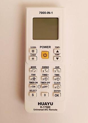 Універсальний пульт huayu k-1758e