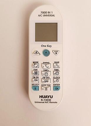Універсальний пульт huayu k-1303e