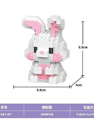 Микроконструктор зайчик 🐰 | 205 деталей | 3d мини блоки в стиле лего| игрушка для детей и взрослых