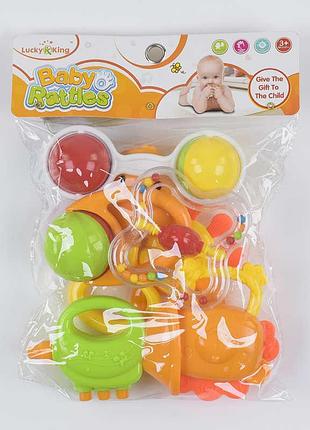 Набор погремушек к 225 d 121 (192/2) 7шт в кульке