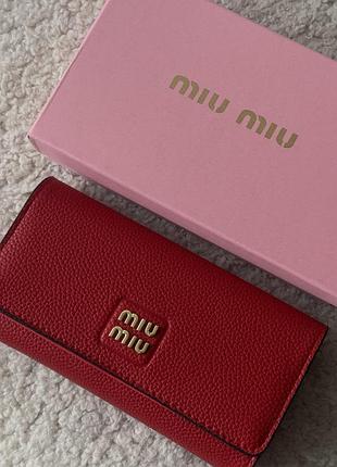 Великий кошельок для дівчини miu miu жіночий шкіряний гаманець конверт міу міу брендове портмоне для жінки