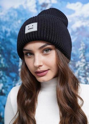 Шапка-колпак «смайлик» (5080) черный