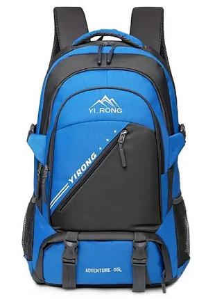 Спортивный рюкзак rong 38 литров