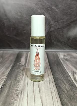 Масляный женский парфюм givenchy ange ou demon le secret (живанши ангел и демон ле сикрет) 10 мл.