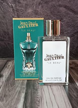 Парфюм мужской jean paul gaultier le beau (жан поль готье ле бо) 60 мл.