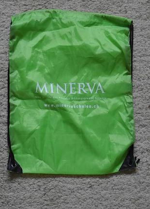 Рюкзак легкий 45х33 minerva