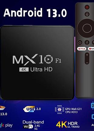 Тв-приставка tv box mx10 4k android smart tv 2x16 гб