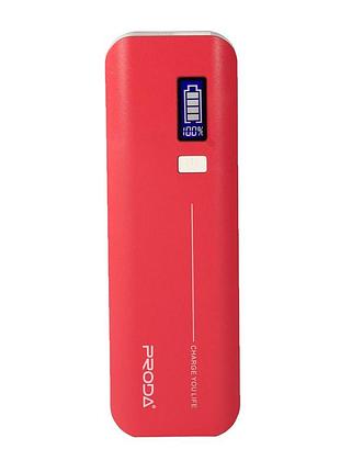 Power bank proda jane v6i 10000mah red