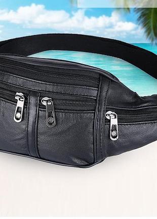 Поясна сумка (бананка) чоловіча натуральна шкіра( 0603 )