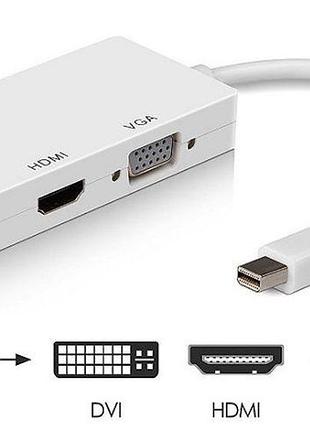 Переходник 3 в 1 mini displayport -> vga +hdmi +dvi minidp кабель