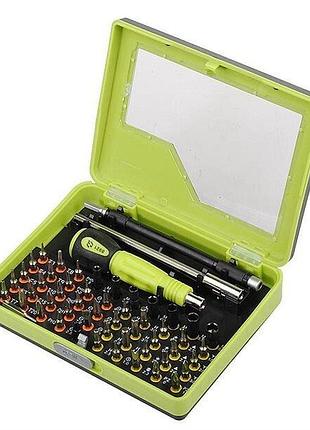 53 в 1 многофункциональный набор инструментов sphinx 8921