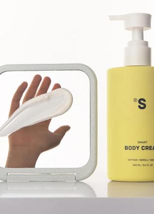 Sister`s aroma smart лосьйон | ветівер , 250 мл