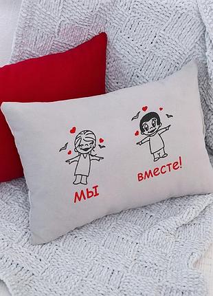 Декоративная подушка на диван для влюбленных «мы вместе» флок разные цвета квадратная, серый