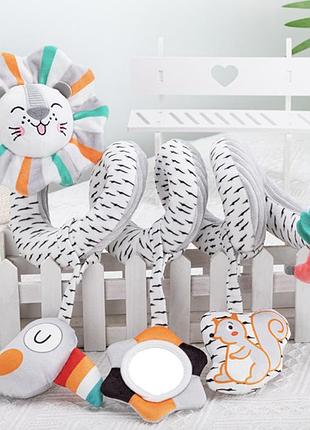 Подвесная игрушка-спираль для детской кроватки коляски игрового центра лев и друзья