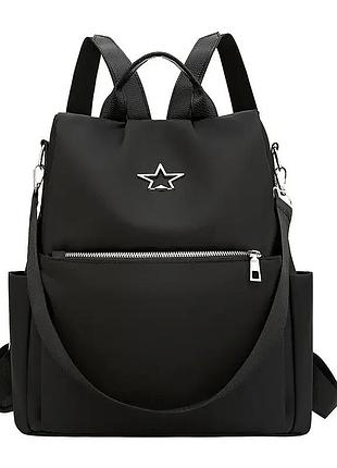 Женский повседневный рюкзак-сумка balina городской черный нейлоновый