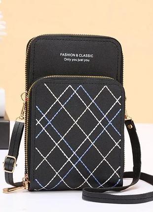 Сумка жіноча fashion classic. жіноча сумочка через плече. жіночий клатч. жіночий гаманець.