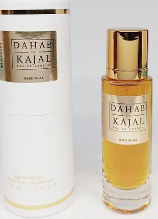Kajal dahab edp 30 ml travel pack