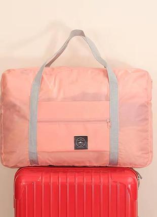 Универсальная сумка для путешествий и отдыха пудровая