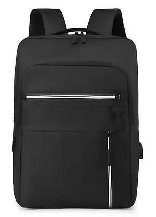 Мужской рюкзак повседневный молодежный вместительный городской для ноутбука черный плотный usb порт