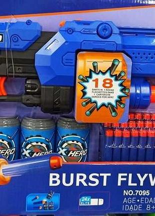 Бластер nerf burst flywheel