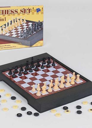 Шахматы 3608 (144/2) 2 в 1, магнитные, в коробке