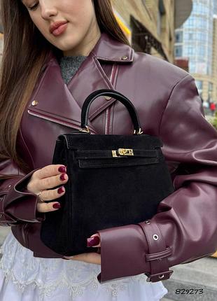 Накладной платеж ❤ кожаная трендовая натуральная замшевая сумка