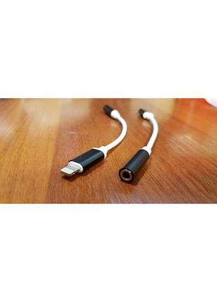 Переходник для айфон aux iphone 7/plus на наушники 3,5мм lightning