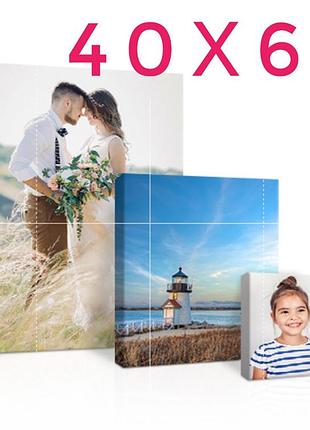 Картины на холсте по фотографии 40, 60