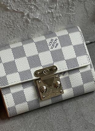 Брендовый кошелек для девушки луи витон женский маленький кожаный кошелек louis vuitton молочный