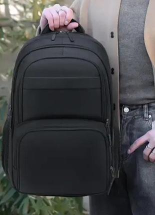 Мужской городской вместительный рюкзак norden