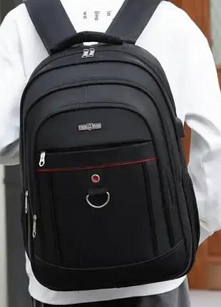 Мужской рюкзак для ноутбука brand jingpin c usb портом 24 литра черный
