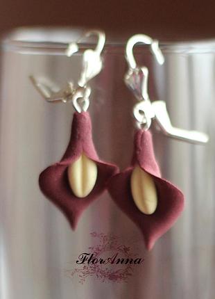Бордовые серьги ручной работы с цветами "каллы цвета марсала".