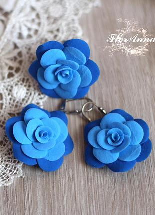 Авторский комплект украшений "сине-голубые розы". оригинальный подарок девушке