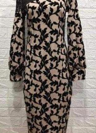 Платье, платье.