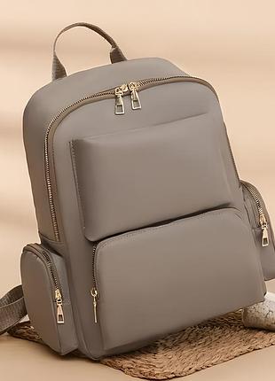 Женский рюкзак повседневный нейлоновый городской стильный серый молодежный прогулочный с карманами
