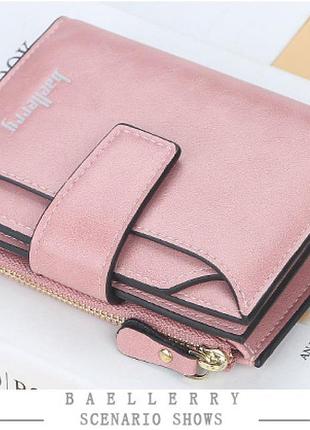 Женский фирменный кошелек baellerry. женский клатч. женское портмоне. женский кошелек на змейке, кнопке. пудра