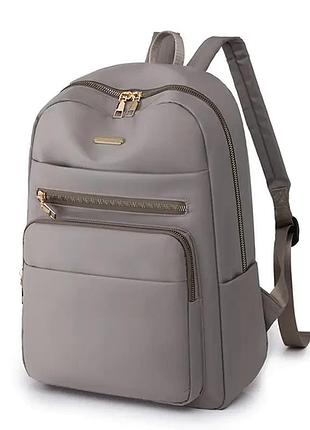 Жіночий рюкзак balina нейлон бежевий