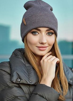Шапка «бостон» (5122) темный кофе