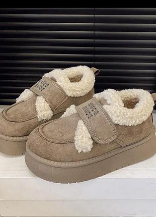 Черевички/ уггі miu miu